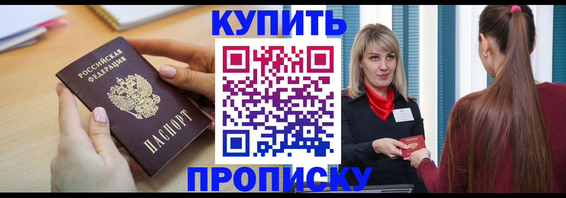 форма 3 в Судогде